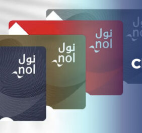 Check NOL Card Balan...