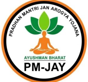 Ayushman Card Download